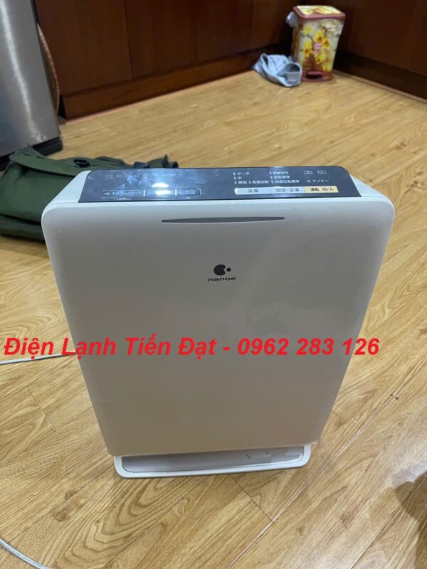 sua-may-hut-am-nhat-cam-nham-dien-1